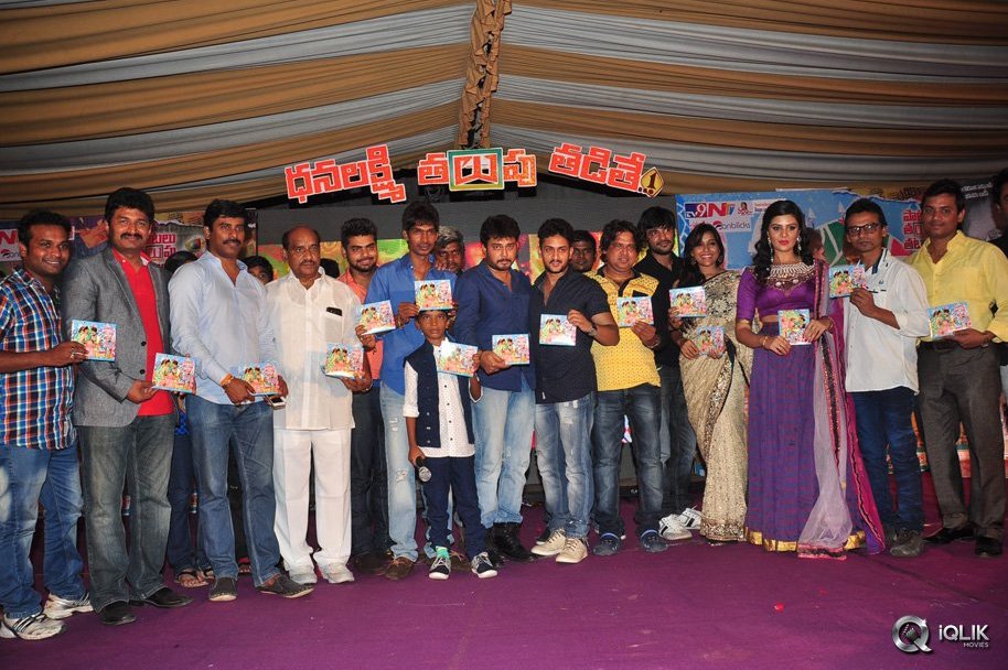 Dhanalakshmi-Thalupu-Thadithe-Movie-Audio-Launch